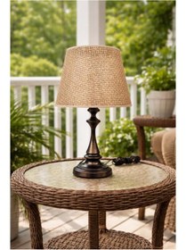 Resim Faro Abajur Siyah Metal Gövdeli Rattan Kahverengi Şapkalı Koyu Siyah 