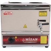 Resim Mizan Çay Semaveri Çay Kazanı 19lt Elektrikli 2 Hazneli (DEMLİK DAHİL DEĞİLDİR) 