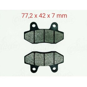 Resim 151Rs Arka Fren Disk Balatası 7 Mm (545158486) 