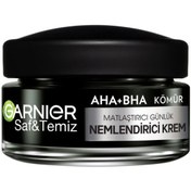 Resim Garnier AHA BHA Kömür 3'ü 1 Arada Matlaştırıcı Günlük Nemlendirici Krem 50ml 
