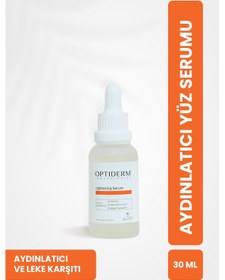 Resim Optiderm Aydınlatıcı Ve Leke Karşıtı Lightening Serum 30 Ml 