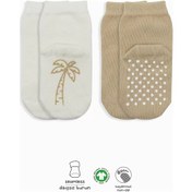 Resim Meyve Figürlü Kaymaz Soket Çorap 2'li Bej Ekru Renkli Çok Renkli 