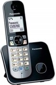 Resim Mena Rise polynova KX-TG6811 Dect Telsiz Telefon Siyah HandsFree polynova 1027645 
