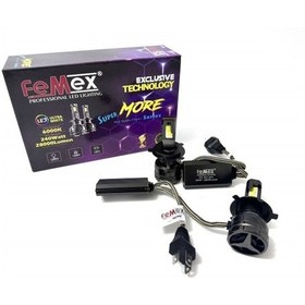 Resim Femex H4 Super More Csp Superior Etı Chipset 120w 28000 Lumen 