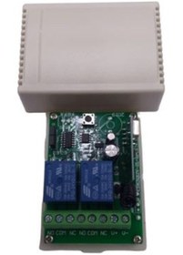 Resim 2 Kanal 24 Volt Uzaktan Kumanda 