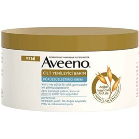 Resim Aveeno Cilt Pürüzsüzleştirici Krem 300 Ml 