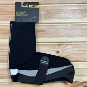 Resim Mavic Crossride H2O Ayakkabı Kılıfı - Siyah 