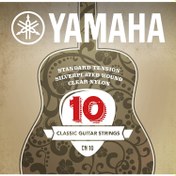Resim Yamaha CN10 Klasik Gitar Teli (Standard Tension) 