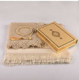 Resim Şal + Seccade + Tesbih + Kuran Hediye Seti (Hafız Boy. Gold) N11.3038 