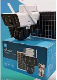 Resim Okam O-kam 3915 4g 6mp Dual Lens Güneş Panelli Ptz Solar Sirenli Kamera 