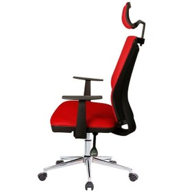 Resim Uzayofismobilyaları Uzay Ofis Lina Müdür Koltuğu - Kırmızı 