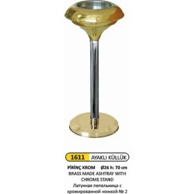 Resim Arı Metal Ayaklı Küllük Pirinç Krom Ayak 2 No 