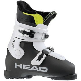Resim Head Z 2 HRS Çocuk Kayak Ayakkabısı Çok Renkli 