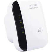 Resim Moly 300 Mbps 2.4ghz Kablosuz Wifi Genişletici, Ev Ve Ofis İçin, Kolay Kurulum, Çok Odalı Kullanım 