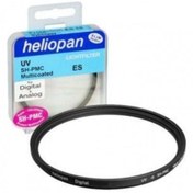 Resim Heliopan 77 mm SH-PMC Multicoated Slim UV filtre 