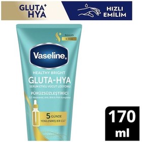 Resim Vaseline Gluta-hya Serum Etkili Vücut Losyonu Pürüzsüzleştirici 170 Ml 