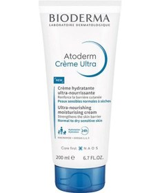 Resim Bioderma Atoderm Creme Ultra Normal ve Kuru Ciltler için Nemlendirici Bakım Kremi 200 ML 