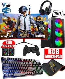 Resim DMC N285 (PUBG,GTA 5) Ryzen 7 5700x 32gb,1tb M2,6gb Gtx1660 Süper,24" 180hz Oyuncu Masaüstü Bilgisayar 