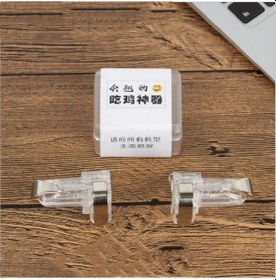 Resim K03-silver-m7 Cep Telefonu Oyunu Pubg Denetleyicisi Ios Iphone Uyumlu Android İçin L1 Gamepad Joystick Joystick & Gamepad 45430479 