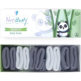 Resim Novibaby 5'li Bambu Yenidoğan Bebek Çorabı I Cloudy I 0-6 ay "Karışık Renkli" 