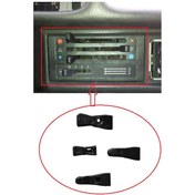 Resim Tofas Uyumlu Dogan Sahin Kartal Kalorifer Kumanda Paneli Dügmesi Takimi 533017054 