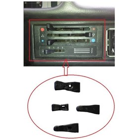 Resim Tofas Uyumlu Dogan Sahin Kartal Kalorifer Kumanda Paneli Dügmesi Takimi 533017054 