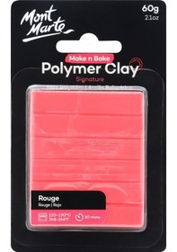 Resim Mm Make N Bake Polimer Kil Signature 60g - Rouge 