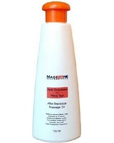 Resim Magicare Ağda Sonrası Temizleme Ve Masaj Yağı 150 ML 