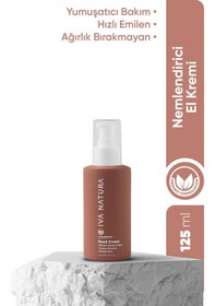 Resim Iva Natura Portakal Özlü Nemlendirici Ve Besleyici El Kremi 125 ML 
