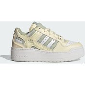 Resim Adidas Forum Xlg Kadın Günlük Spor Ayakkabı C-adııd0396b10a00 Bej 