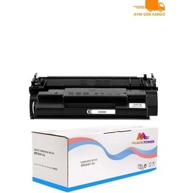 Resim Colorful Toner Laserjet Pro M405dw Çipsiz Uyumlu Toner Yüksek Kapasiteli 