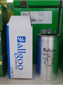 Resim NO NAME KONDANSATÖR DAIMI 30+1,5 MF (KAPASİTÖR) 