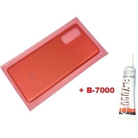 Resim Samsung Galaxy S20 Fe Arka Pil Batarya Kapağı B-7000 Kırmızı 