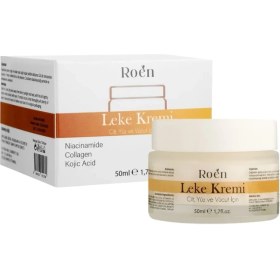Resim Güzel Hediyem Roen Leke Kremi, Cilt Beyazlatıcı ve Leke Giderici, Niacinamide ve Kojik Asit Içerikli, 50 ml 