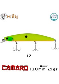 Resim Wily Camaro 130F 13cm 21gr No:17 Maket Balık 