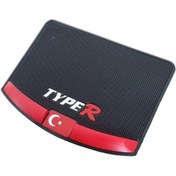 Resim midline Kaydırmaz Silikonlu Ped Araç Göğüs Torpido Ev Ofis Typer Türk Bayrak 17,5 cmx13,5cm midline 