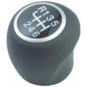 Resim Fiat Punto Vites Topuzu (Krom) 6 Vites 55348538 