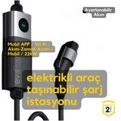 Resim evoşarj Evomobil Taşınabilir Elektrikli Otomobil Şarj Cihazı 22kw,32a,trifaz-monofaz, Wifi, Akıllı Mobil 