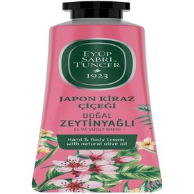 Resim Eyüp Sabri Tuncer El ve Vücut Kremi Japon Kiraz Çiçeği 50 ml 