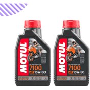 Resim Motul 7100 15w50 Motorsiklet Yağı 2 Litre 
