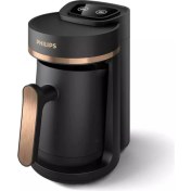 Resim Philips HDA150/60 Gold Türk Kahve Makinesi 