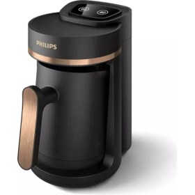 Resim Philips HDA150/60 Gold Türk Kahve Makinesi 