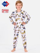 Resim Sasa Çocuk Pijaması 64040038 BEYAZ 