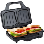 Resim ultratech Sandviç Ekmek Kızartma Makinesi XXL Tost için Elektrikli Kabuk Şekilli Sandviç Makinesi, Yapışmaz 