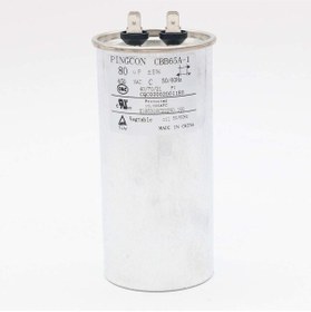 Resim servisevinde 80 Uf 450V Kondansatör 