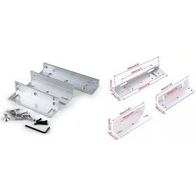 Resim Sarkey Sr-180 Zl, 180 Kg Manyetik Kilit Zl Aparatı 5 Adet 5 Adet 
