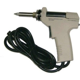 Resim Class Zd-915 Vakumlu Havya Yedek Kolu 