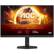 Resim Aoc Q27g4xf 27" 180hz 0.5ms Hdmı Dp Adaptivesync Pivot Hdr10 Qhd Fast Ips Gaming Monitör 