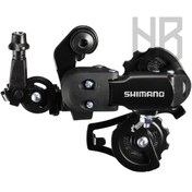 Resim Shimano Arka Aktarıcı 6/7s RD-FT35 Tourney 