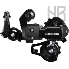 Resim Shimano Arka Aktarıcı 6/7s RD-FT35 Tourney 